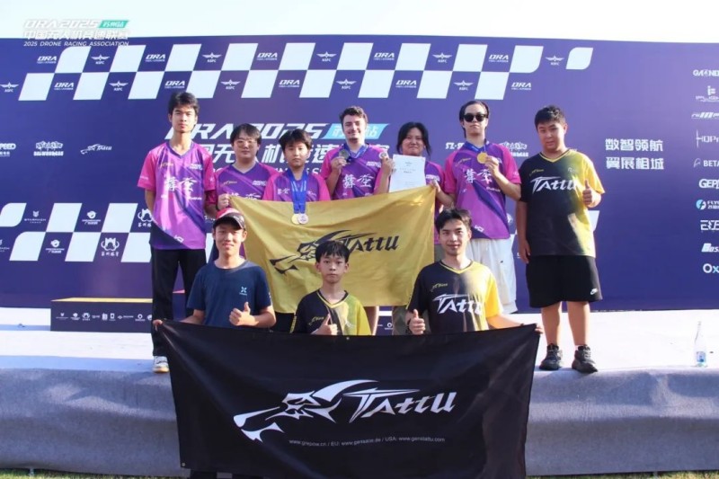 中國無人機(jī)足球聯(lián)賽精彩瞬間