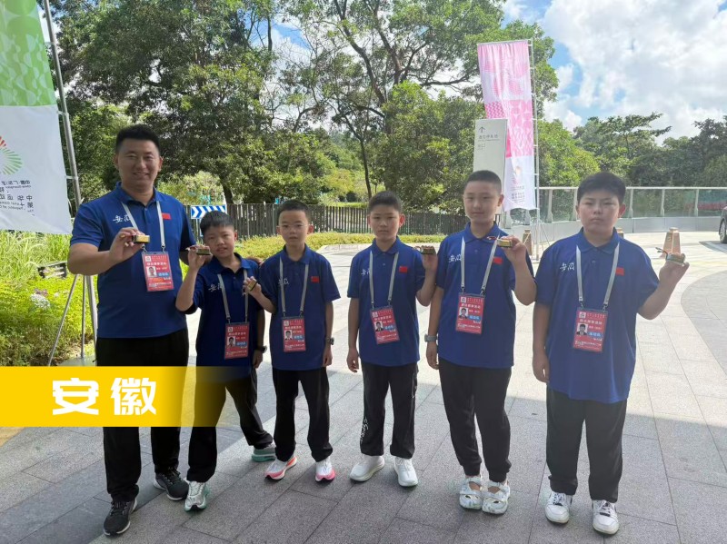 無(wú)人機(jī)足球-安徽隊(duì)