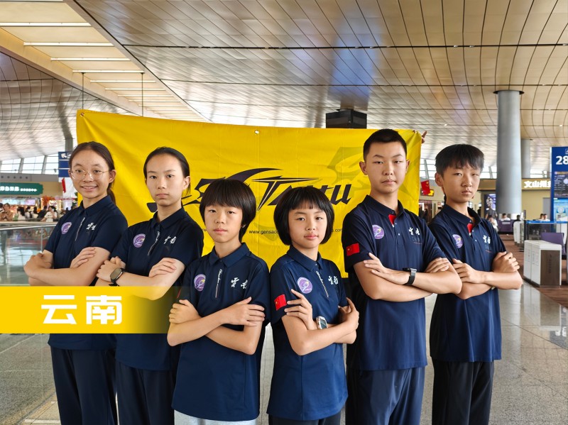 無(wú)人機(jī)足球-云南隊(duì)