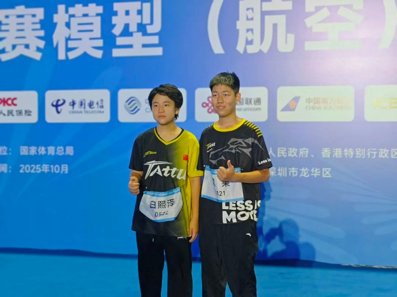 小白、果果，