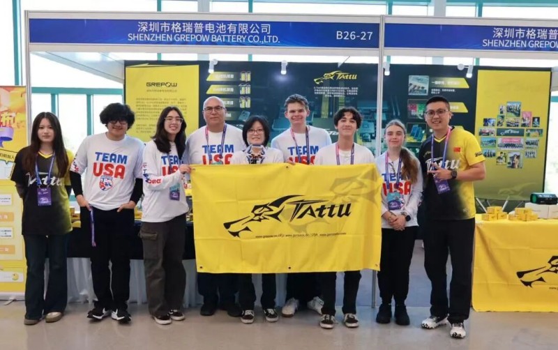 (美國(guó)隊(duì))