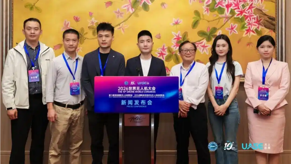 無(wú)人機(jī)參展商合影 無(wú)人機(jī)參展商合影
